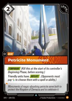 SFD-104 - Petricite Monument - Uncommon