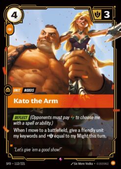 SFD-112 - Kato the Arm - Rare - Foil