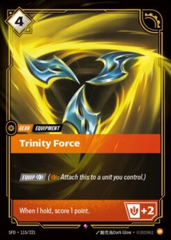 SFD-115 - Trinity Force - Rare - Foil