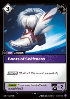SFD-133 - Boots of Swiftness - Uncommon