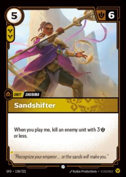 SFD-158 - Sandshifter - Common