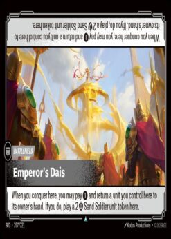SFD-207 - Emperor's Dais - Uncommon