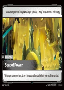 SFD-217 - Seat of Power - Uncommon